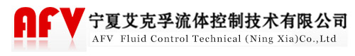 Ningxia Aikefu Fluid Control Technology Co., Ltd.